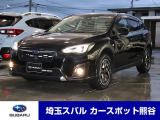 スバル XV