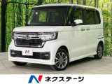 純正ナビ ホンダセンシング バックカメラ 電動スライドドア 禁煙車