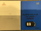 買う時だけでなく、買った後も「安心・満足」が続く。それが、Hondaの認定中古車です♪