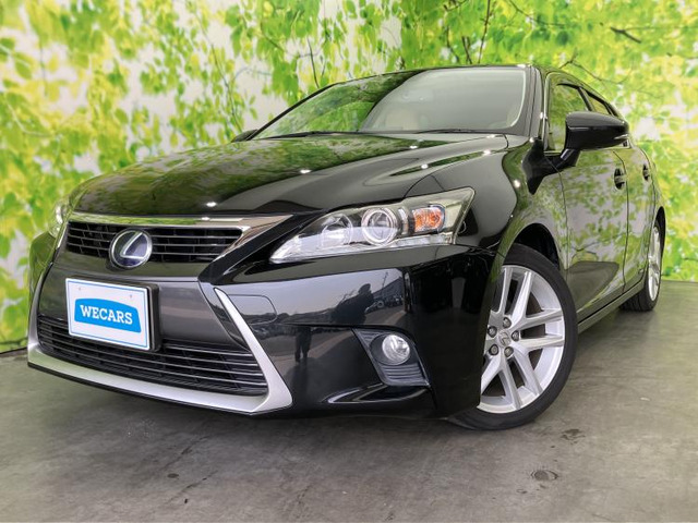 CT 200h バージョン C 