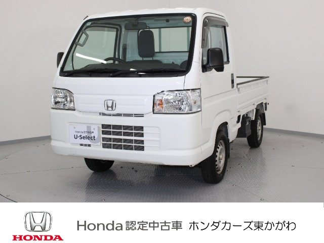 アクティトラック SDX 