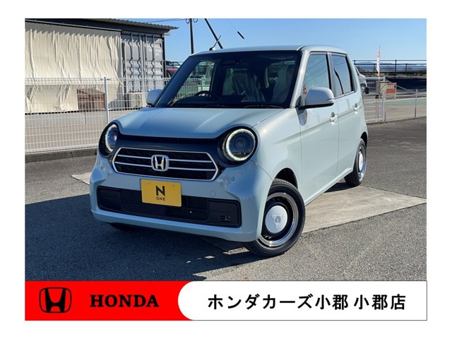 ホンダ N-ONE 