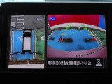 ◆アラウンドビューモニター装備ですので、バックや縦列駐車の際に上から見た画像が、あなたの運転をサポート!一度使ったらやめられない!
