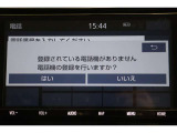 Bluetooth機能搭載。車とスマホやiPhoneをペアリングしておけばハンズフリー電話はもちろん、スマホやiPhone内の音楽を車のスピーカーで流すこともできますよ。