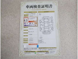 車両検査証明書付きです!だれでも中古車の状態がすぐにわかるよう、車のプロが客観的にチェック。車両の状態やわずかなキズも正確にお伝えします。