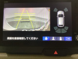 バックでの車庫入れも安心です! リアカメラが付いているバックモニター付のナビを装備しております。バンパーについているソナーや、操作線もついており距離感も画面から確認できます。