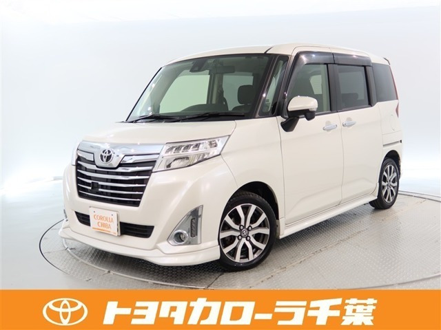 ルーミー 1.0 カスタム G-T 