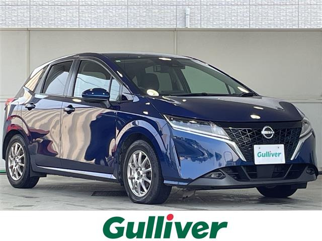 ノート 1.2 X FOUR 4WD 修復歴無し