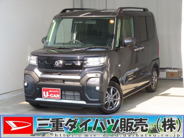 タント ファンクロス 