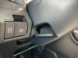 【電動パーキングブレーキ】指先だけで簡単操作♪アクセルを踏むと自動的に解除されます。【オートブレーキホールド機能】ブレーキペダルから足を離してもブレーキを保持!