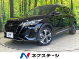 日産 キックス