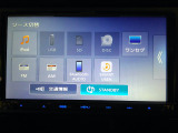 【オーディオソース】ワンセグTVやBluetooth接続、CD、SDなどが楽しめます。