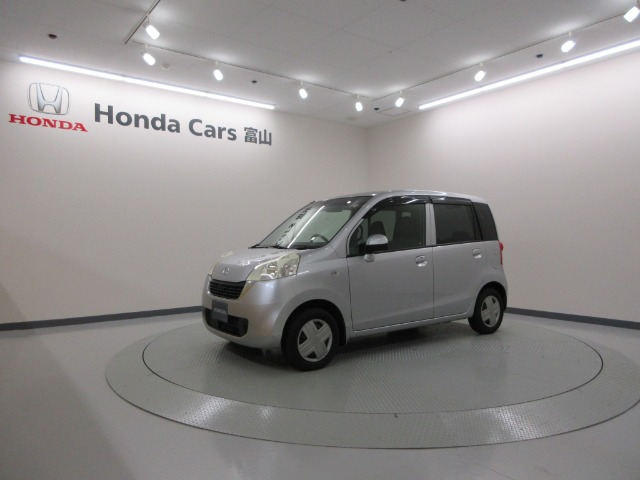 ライフ パステル 