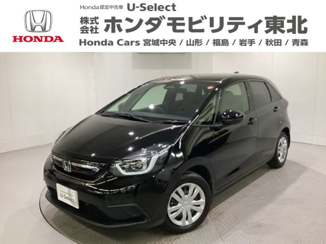 フィット 1.3 ホーム（6BA-GR1）