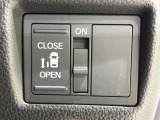 【パワースライドドア】スマートキーや運転席のスイッチでスライドドアの開閉が可能♪電動だから力を入れてドアを開ける必要が無く、小さいお子様でも、重い荷物を持っている時もラクに開け閉めできます♪