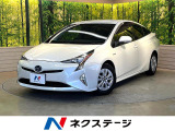 セーフティセンス 純正ナビ バックカメラ レーダークルーズ 禁煙車