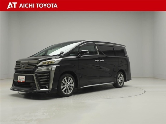 ヴェルファイア 2.5 Z ゴールデンアイズIII （3BA-AGH30W）