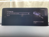 ハンドル操作をアシストすることにより車線からの逸脱回避を支援します