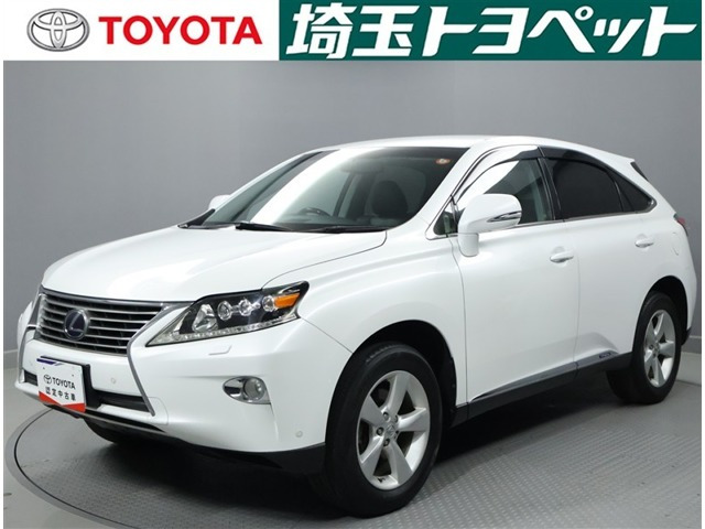 RX 450h バージョンL エアサスペンション 4WD 