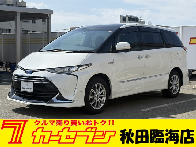 エスティマハイブリッド 2.4 アエラス プレミアム 4WD 