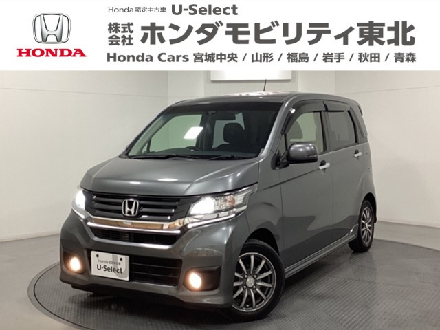 ホンダ N-WGNカスタム 