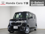 ホンダカーズ千葉鎌取店へようこそ! 当社お墨付き車両!人気車両で充実装備の一台!おススメです☆どうぞご覧くださいませ☆