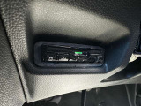 【ETC】今やカーライフにおける重要性はナビにも匹敵するのではないでしょうか?セットアップを行うことで利用可能になります!
