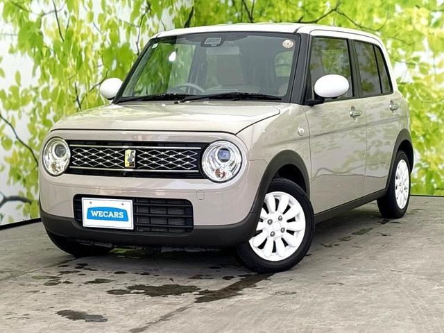 アルトラパンモード