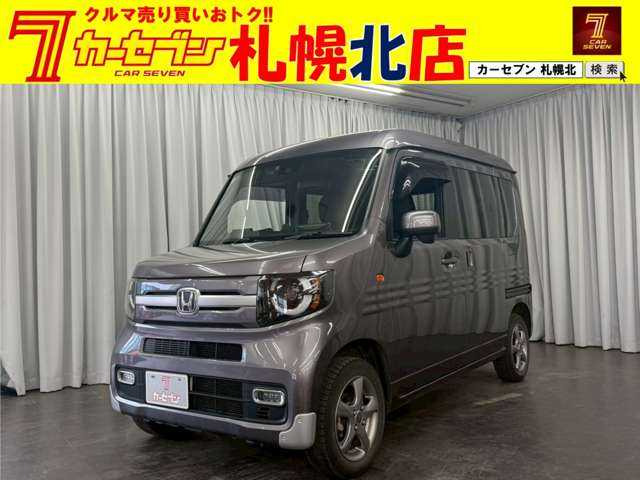 N-VAN +スタイル ファン ターボ ホンダセンシング 