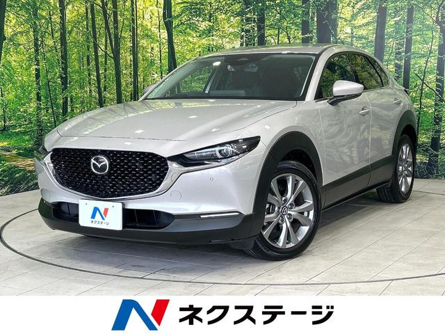 CX-30 1.8 XD ツーリング 