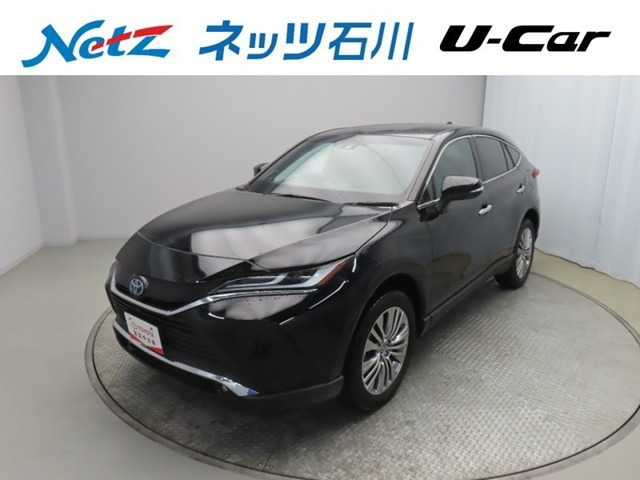 ハリアー  2.5 ハイブリッド Z