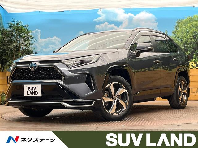 RAV4 PHV 2.5 G Z E-Four 4WD 