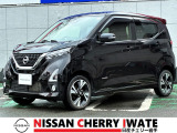 日産 デイズ
