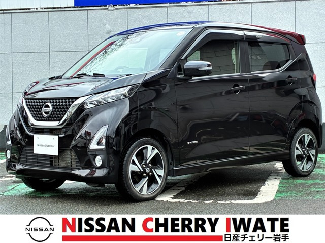 デイズ ハイウェイスター Gターボ 4WD 