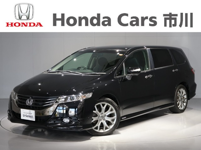 オデッセイ 2.4 アブソルート 