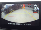 【バックカメラ】駐車が苦手な方もこれが有れば安心です!死角がなく安全確保ができます♪
