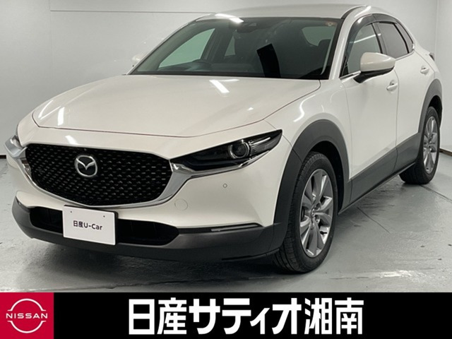 CX-30 1.8 XD プロアクティブ ツーリングセレクション 