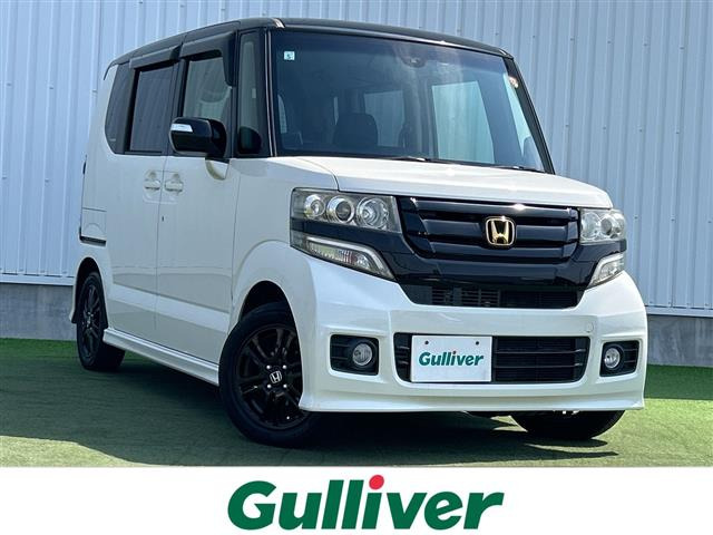 N-BOXカスタム G Lパッケージ 修復歴無し