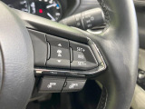 【マツダ・レーダークルーズコントロール】高速道路での長距離走行が楽に!自動で速度を保つクルーズコントロールが、衝突軽減システムと連携し、前方の車両を感知して車間を保つように速度調節してくれます!!