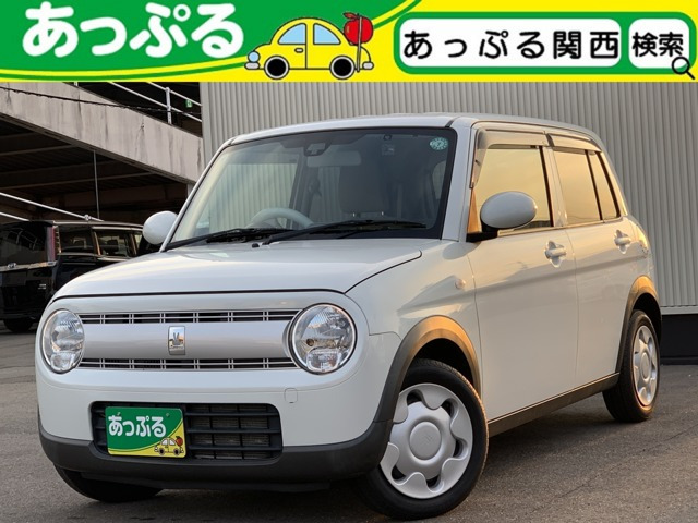 アルトラパン L 