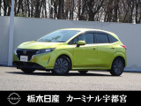 日産 ノート