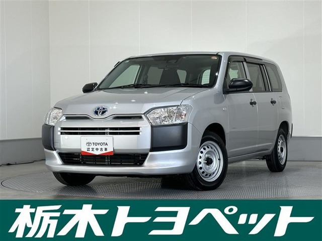 プロボックスバン  ハイブリッド 1.5 GX