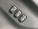 【メモリー機能付きパワーシート】ドライバーごとに設定したシート位置を記憶して、ボタン一つで切り替えできる便利な機能!運転する方が複数名いらっしゃるご家庭におすすめです♪