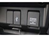 USBオーディオ用ソケットがついていますので携帯電話などを接続すれば音楽等の再生が可能です!