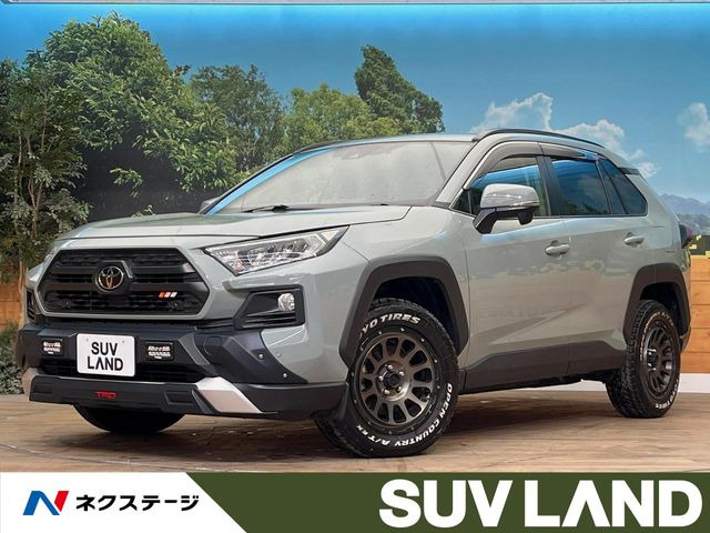 RAV4  アドベンチャー