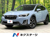 スバル XV