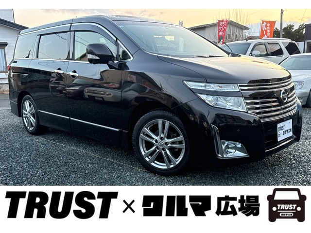 エルグランド 2.5 250ハイウェイスター 