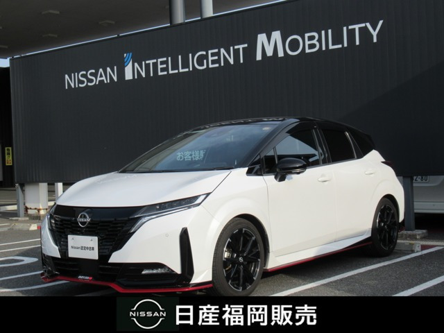 ノートオーラ  1.2 NISMO