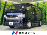 モデリスタエアロ 純正ナビ 全周囲カメラ AC100V電源 衝突軽減装置