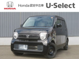 この度はN-WGNをご覧いただきありがとうございます。こちらのお車はホンダカーズ札幌中央U-select札幌東にて展示しております。